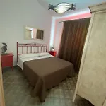 شقة Baglio Mazzara